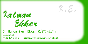 kalman ekker business card